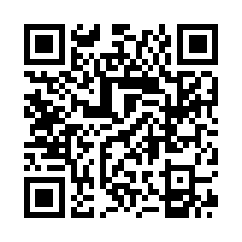 QR Code: 113243 - Dispensertil Prestige C-fold hvit/plast 431102, 374x275x106mm