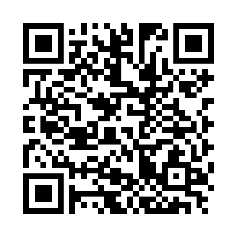 QR Code: 113247 - Telio CS Onlay Universal 701262, 3 x 2,5g sprøyte