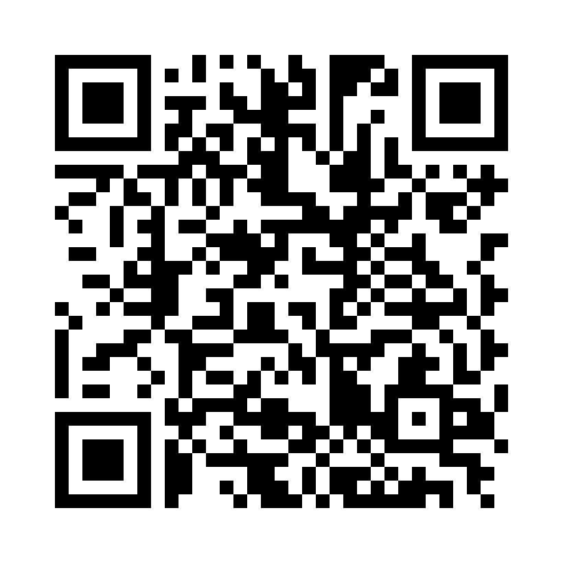 QR Code: 113266 - Hydrorise Monophase C207007***, Fast sett 2x50ml patroner