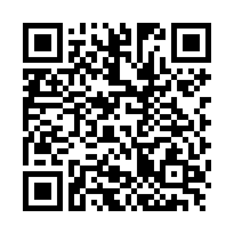 QR Code: 113267 - Directa Luxator DE5  Dual edge 5mm  506357, brunn med Fixus holder