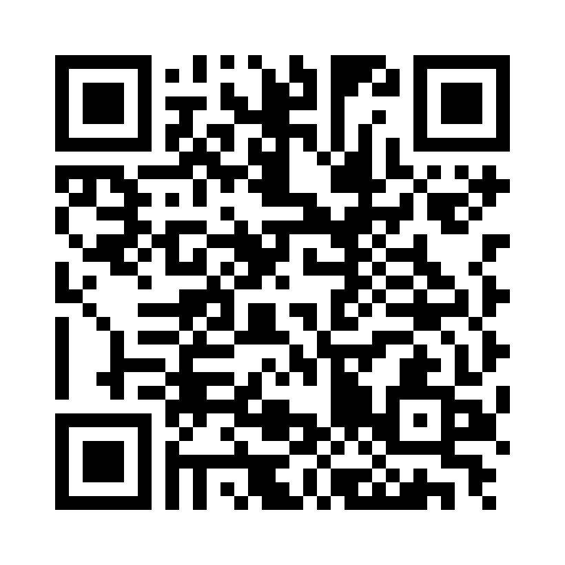 QR Code: 113291 - Aluminium Tray perforert, grå 287x184x17mm, 416944