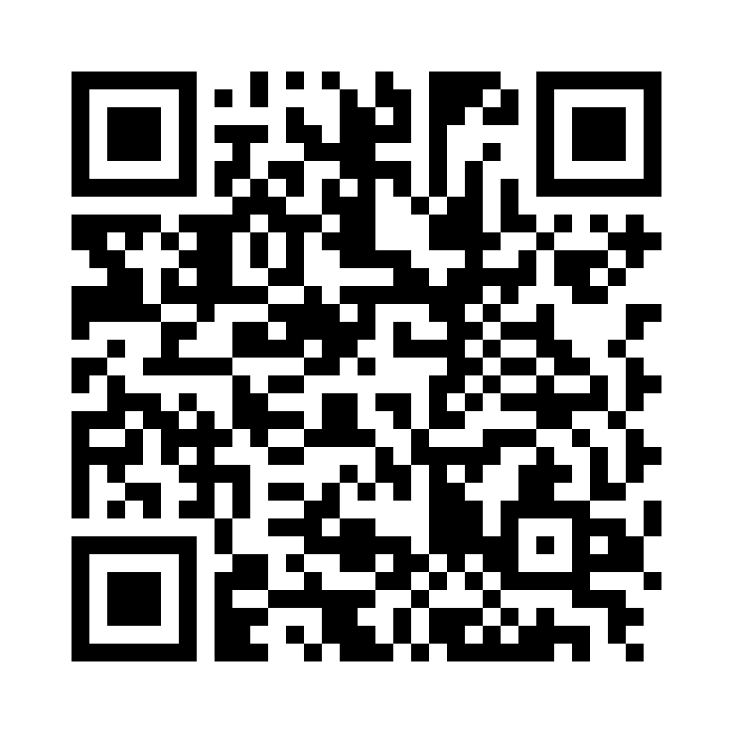 QR Code: 113322 - Roeko Retraction Cord Packer 520001, sagtagget arbeidsdel