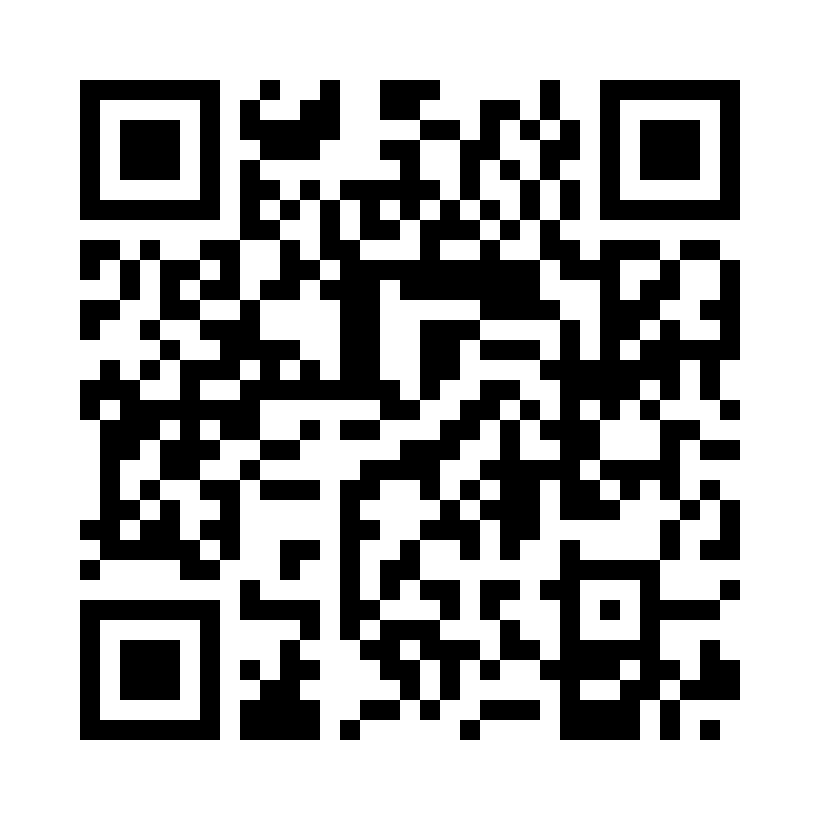 QR Code: 113350 - Miraject Endo Luer 25G Medium orange 254215, 100stk 0,5x40mm stum ende
