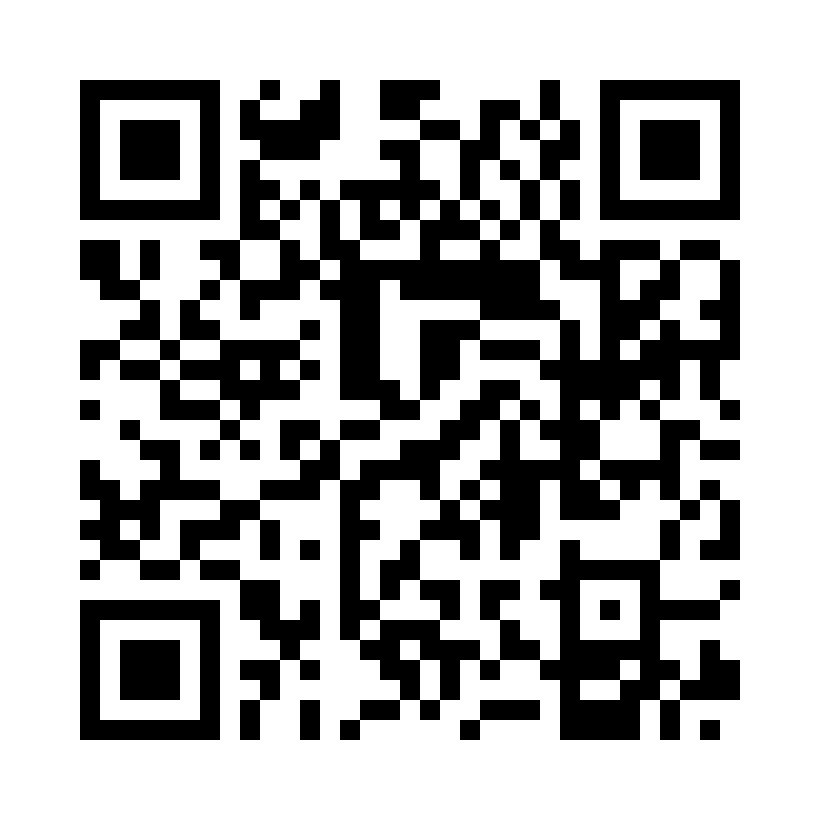 QR Code: 113438 - 3D Fusion Wedge soft silikon FXOR, 100stk Medium orange