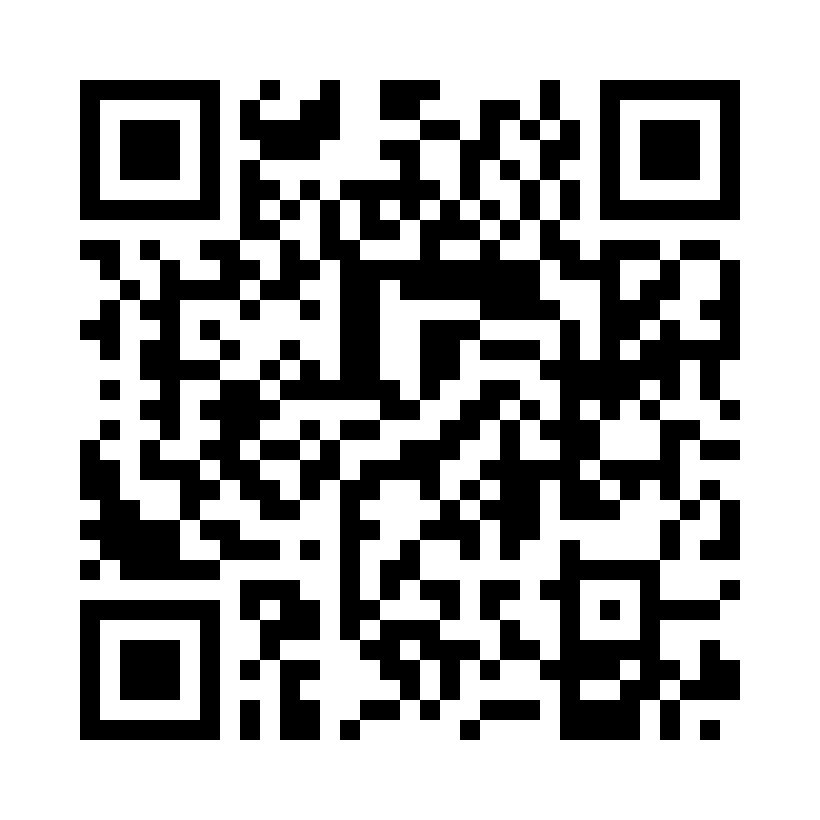 QR Code: 113453 - Trillebord Cart De luxe II  460116, m/skuffe og bryter på baksiden