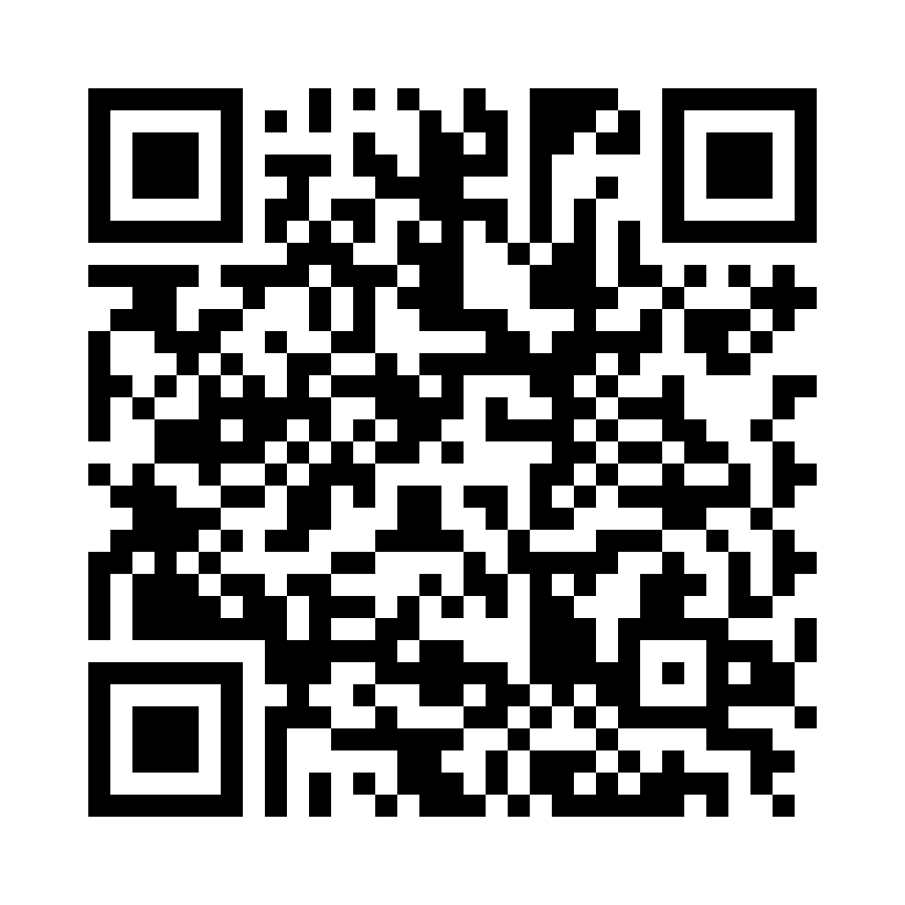 QR Code: 113492 - Multicore Flow White 604168AN, 10gram automix sprøyte