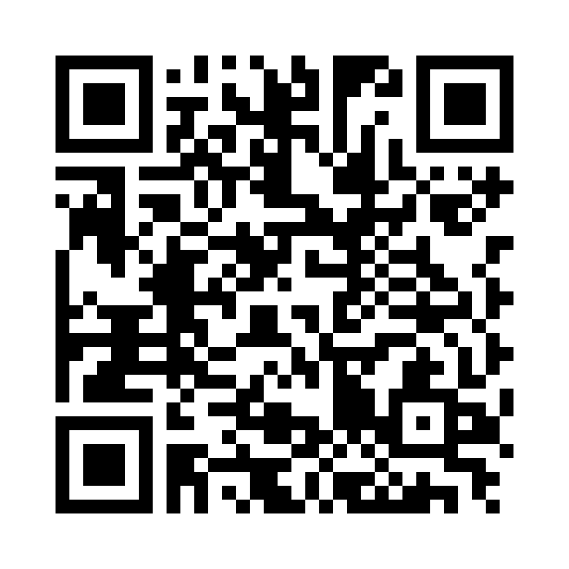 QR Code: 113496 - CM Hone Arkansas Slipesten 995, 1stk Original Arkansas