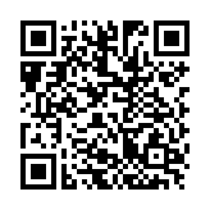 QR Code: 113551 - Premium bakke flat plast yellow, 34x24x2cm (Autoklaverbar)