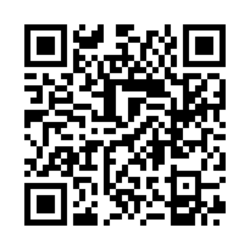 QR Code: 113557 - Premium bakke flat mini plast green, 24x16,5x2cm (Autoklaverbar)