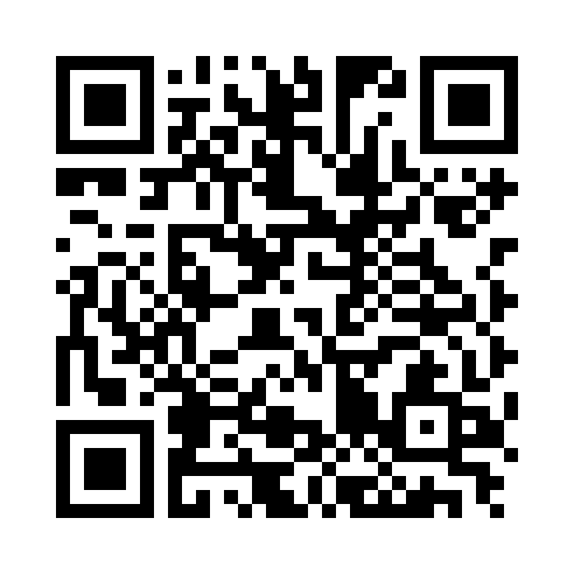 QR Code: 113558 - Premium bakke flat mini plast yellow, 24x16,5x2cm (Autoklaverbar)