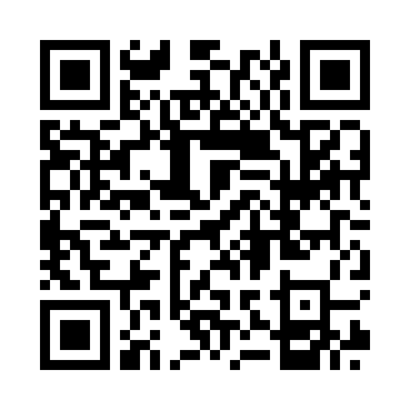 QR Code: 113560 - Premium bakke flat mini plast beige, 24x16,5x2cm (Autoklaverbar)