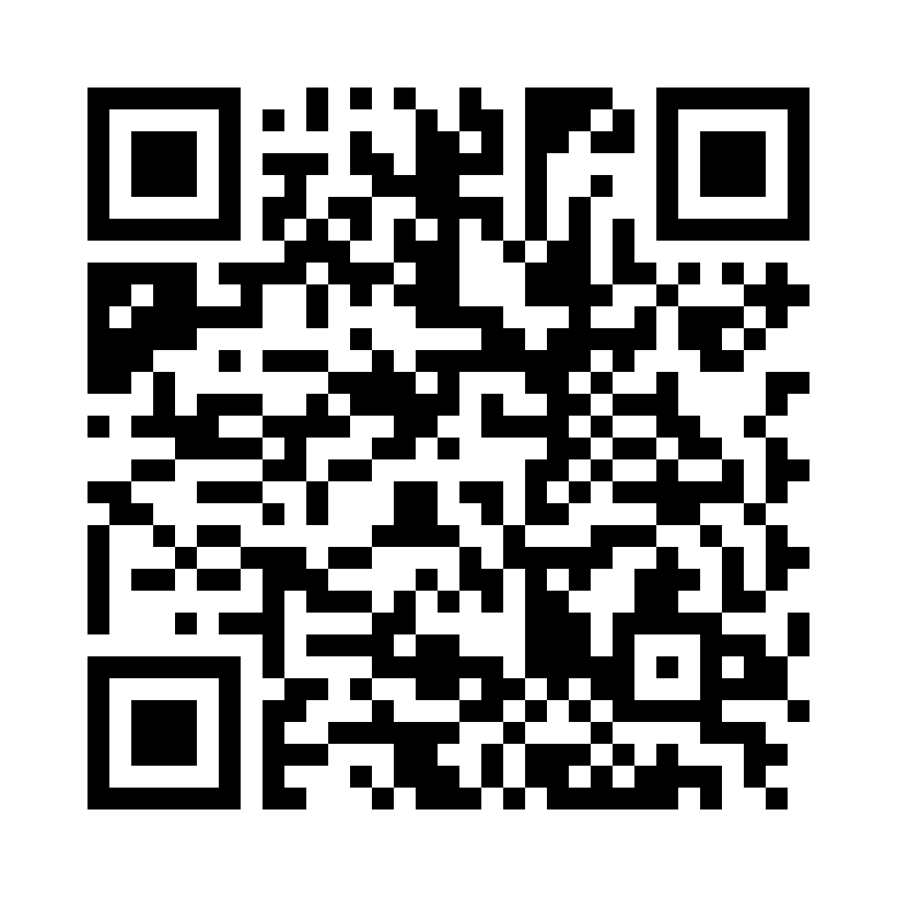 QR Code: 113561 - Premium bakke flat mini plast lavendel, 24x16,5x2cm (Autoklaverbar)
