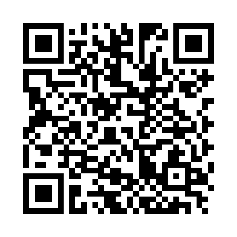 QR Code: 113600 - Premium Micro aplicator tips ONEN921L, 100stk regular lavendel