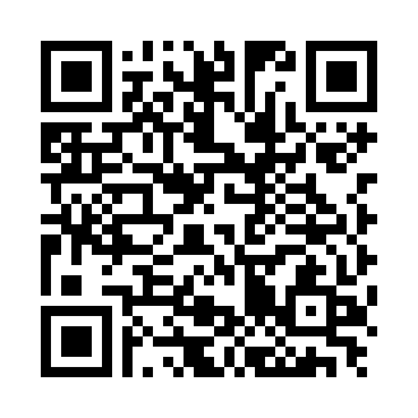 QR Code: 113648 - Miraject Endotec Luer Duo 30G 0,3x25mm 254233, 25stk hull/begge sider stum ende