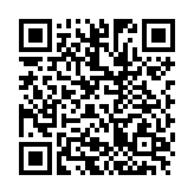 QR Code: 113670 - Voco kanyler til Varnish 2167, 100stk type43