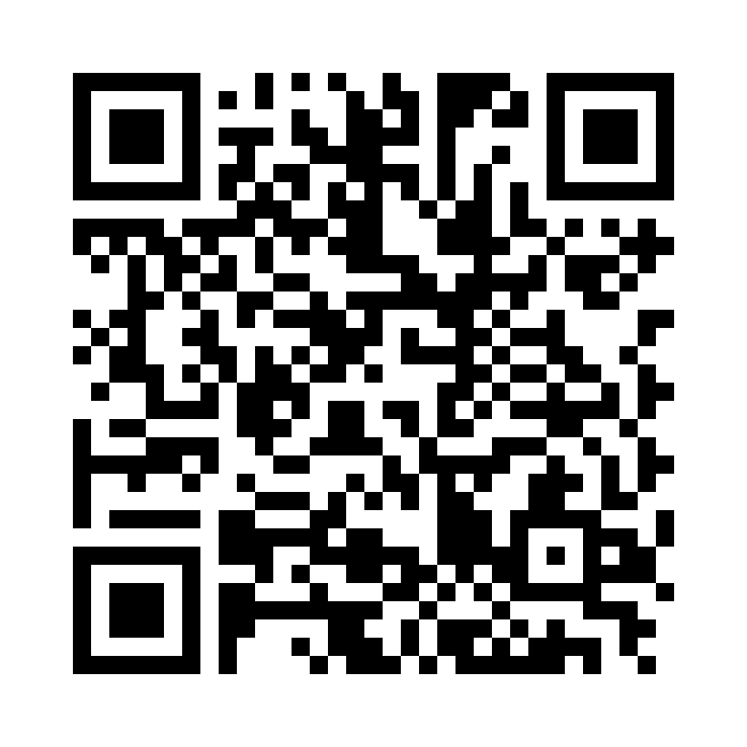 QR Code: 113693 - CM Beinskraper m/utskiftbart blad LS1920/1, 