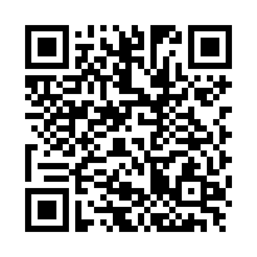 QR Code: 113720 - CM Kronefjerner 1113/1-3, med adhesiv pulver og 20stk gummiputer