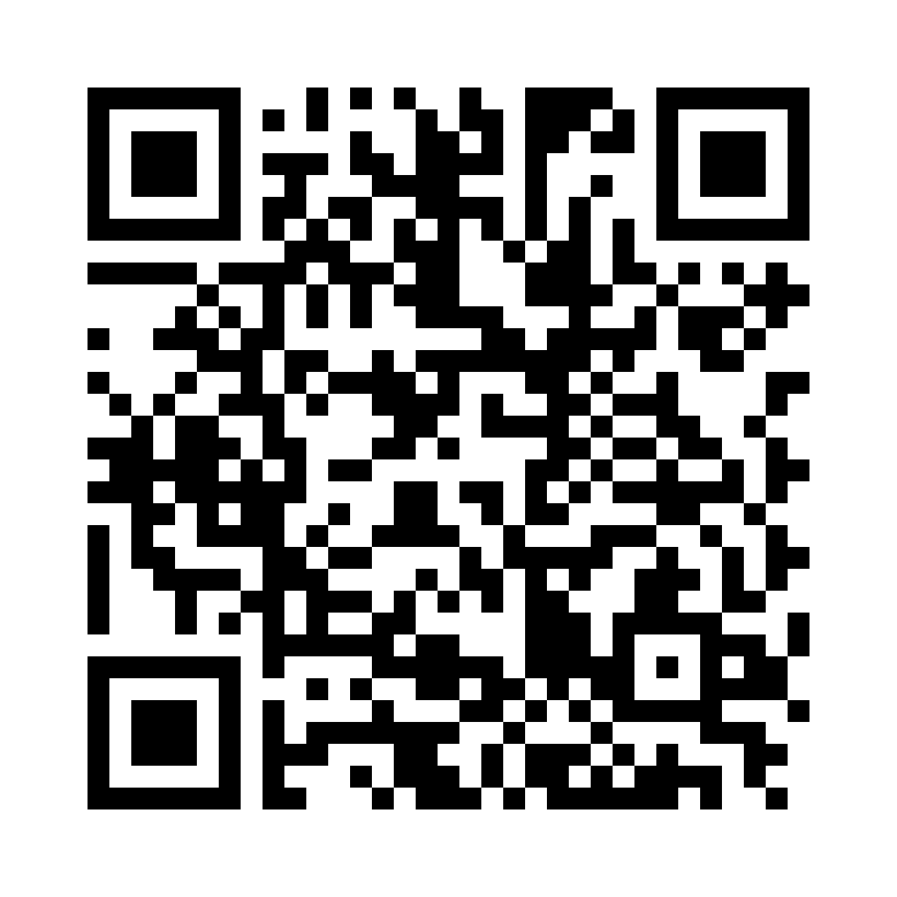 QR Code: 113754 - Garrison PerForm instrument CF200, 2stk til large cavitet