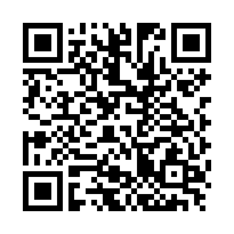 QR Code: 113772 - GUM Ortho Start-Kit, Startsett for pasienter med tannregulering