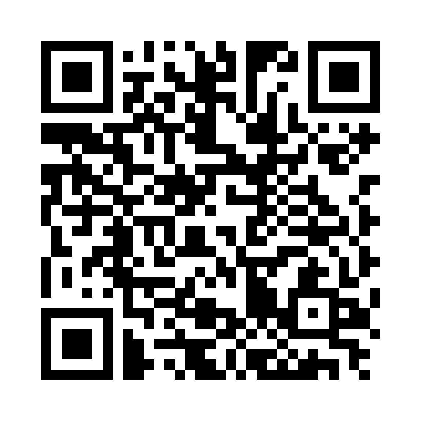 QR Code: 113820 - Sendoline S1 Insulating Sleeve til S1-E  6583541, 5stk