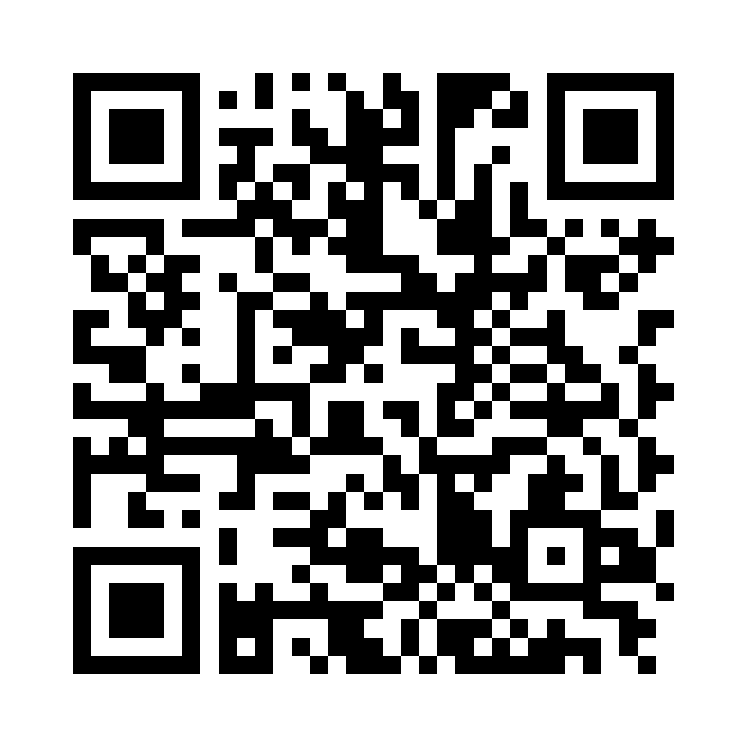 QR Code: 113863 - Premium Bitekloss 2090P, 1stk barn grønn