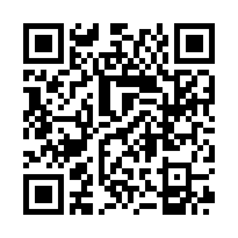 QR Code: 113899 - Application tips  533669, 20stk til Heliobond/Helioseal - Flaschen