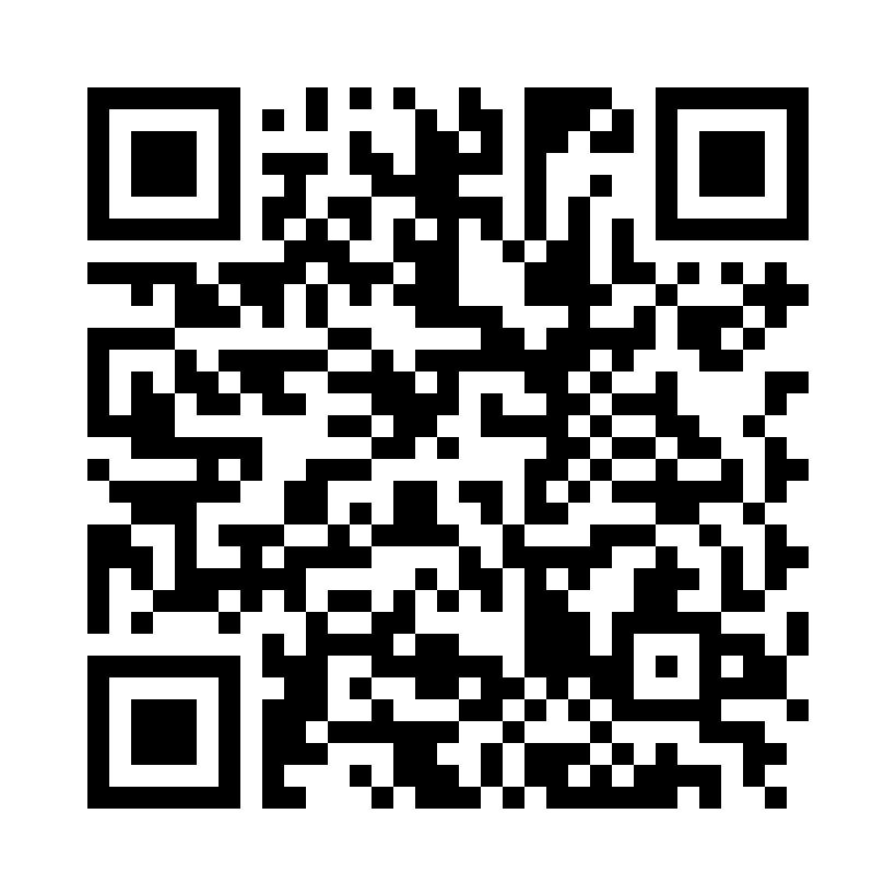 QR Code: 113933 - CM Nyre-/puss bekken stål  4035, rustfritt stål 250 mm