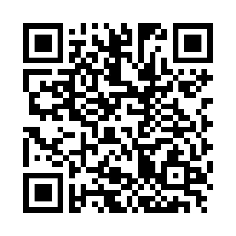 QR Code: 114032 - Diamant multilayer FG G885 014 8 F, 5 stk Beveled cylinder rød ring, UTGÅR
