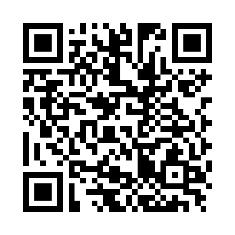 QR Code: 114046 - Beholder til Imprint 4 Heavy  77784, Pentamix 3