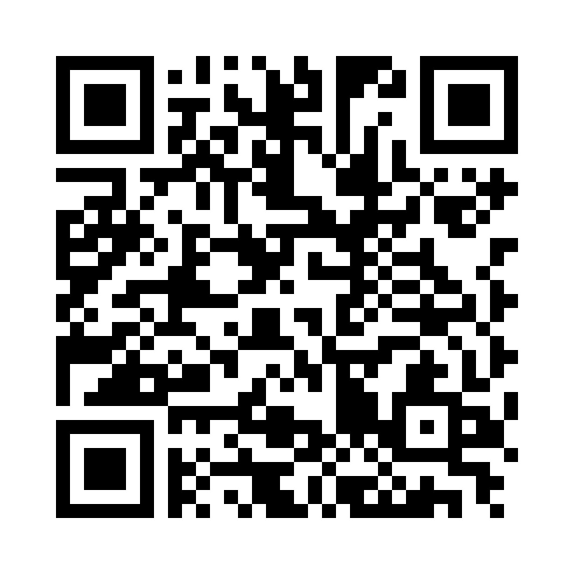 QR Code: 114150 - Sterican kanyler sterile Braun, 100 stk 1,2 x 40 mm 18G x 1½