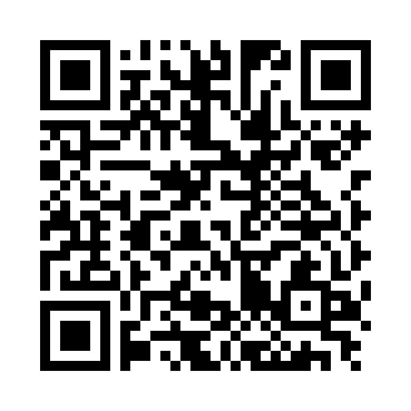 QR Code: 114164 - Original Aluminium Tray  416097, 284x184x17mm blå