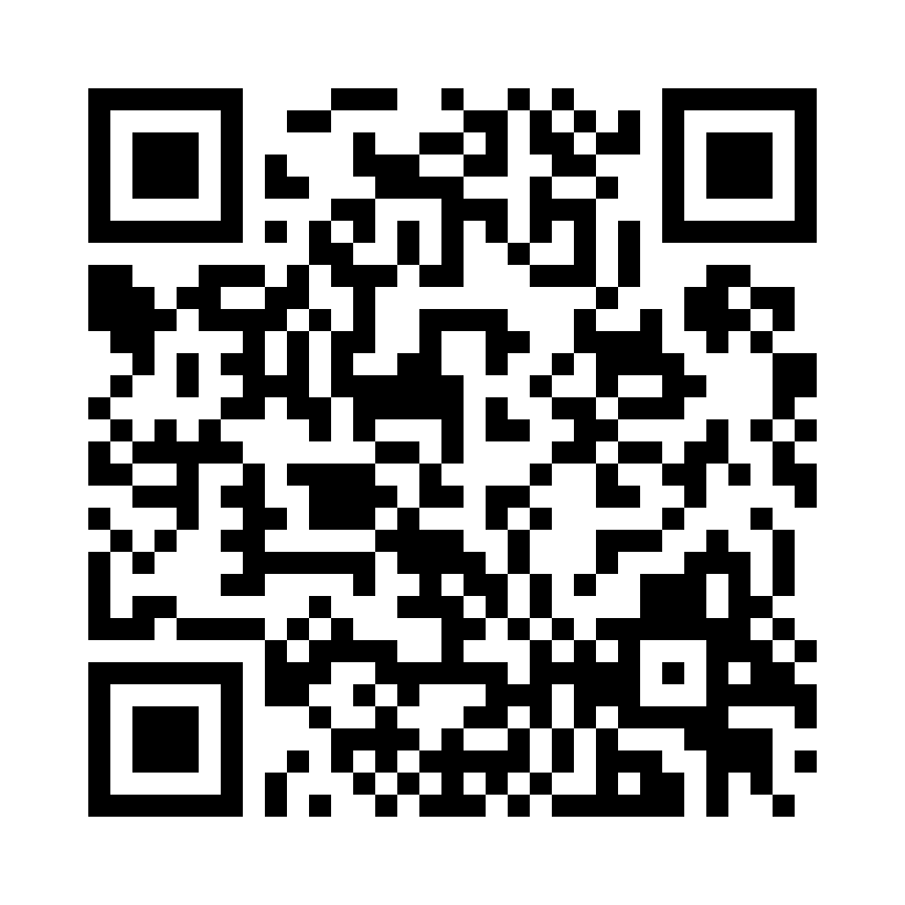 QR Code: 114202 - Bosworth Tray Aways #7s  Partial 0921894, 12 stk Perforated Upper R, Lower L