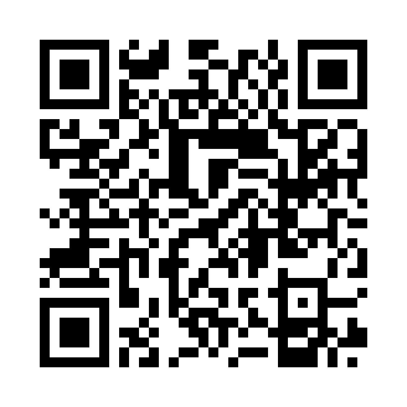 QR Code: 114203 - Bosworth Tray Aways #8s  Partial 0921895, 12 stk Perforated Upper L, Lower R