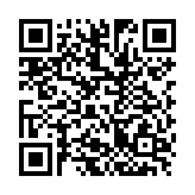 QR Code: 114219 - SlickBands margin elevation matrix SMT500H10-M, 50 stk
