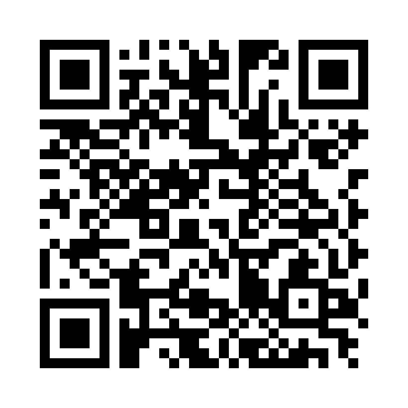 QR Code: 114225 - Curaprox CS 1009C single Toothbrush 9 mm, 1 stk cellofan
