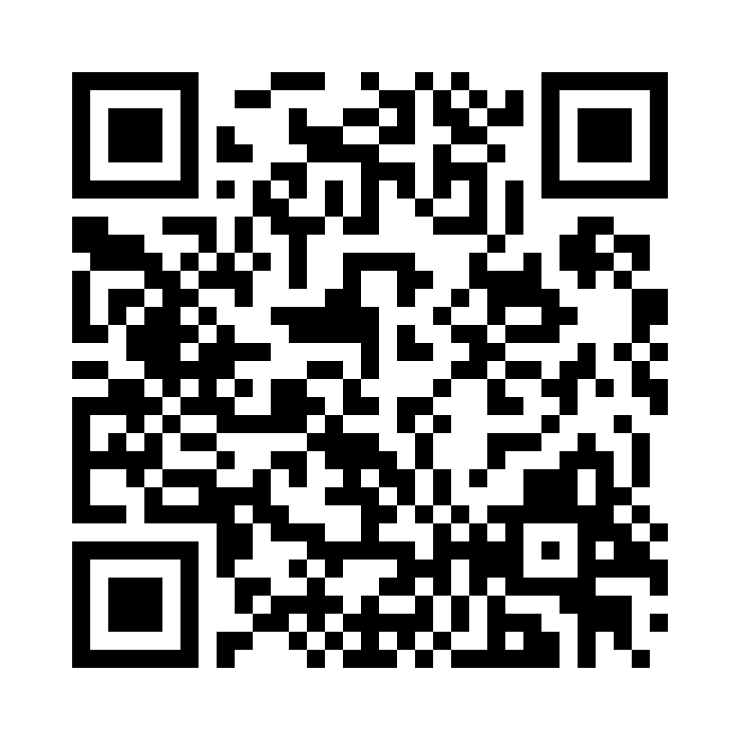QR Code: 114248 - CM Arterieklemme 1894A/12,5, 1 stk Halstead- Mosquito 12,5 cm
