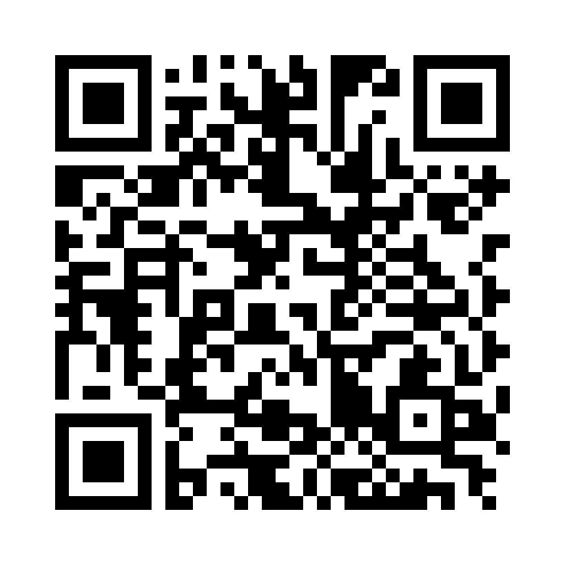 QR Code: 114255 - Adapter til concorde II & Surgitip 463025, 1 stk autoklaverbar 6,5/11 mm