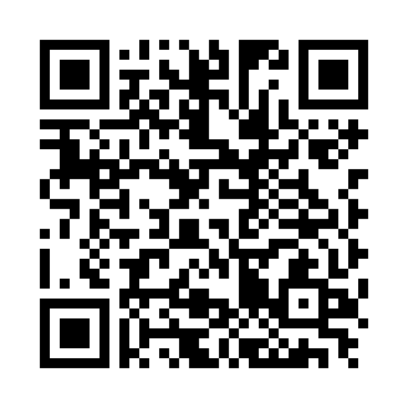 QR Code: 114259 - Ultradent Luer-Lock til Indispense sprøyte 157, 100 stk tomme sprøyter 1,2ml