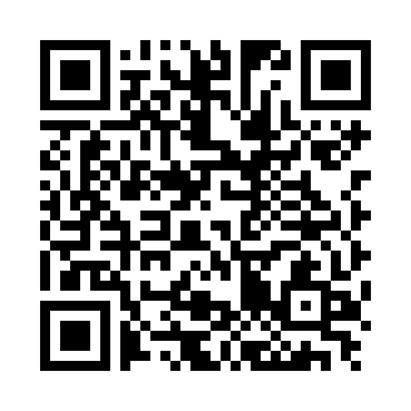 QR Code: 114260 - Dento-infusor tip with comfort hub, 20 stk gul m/metall, 4954