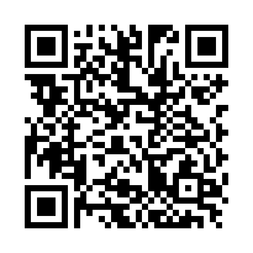 QR Code: 114379 - Ultrapak Kit 9330, 1 x 00,0,1,2 + organizer