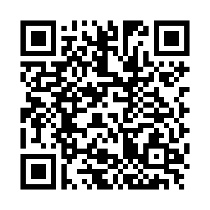 QR Code: 114566 - Chairside refill CPS prime rundt skaft 107S rød, 25 stk + UHS409