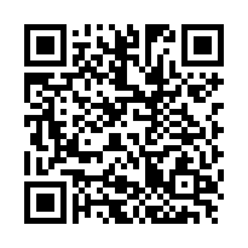 QR Code: 114591 - Cervitec Gel  683123AN, 50 gr tube