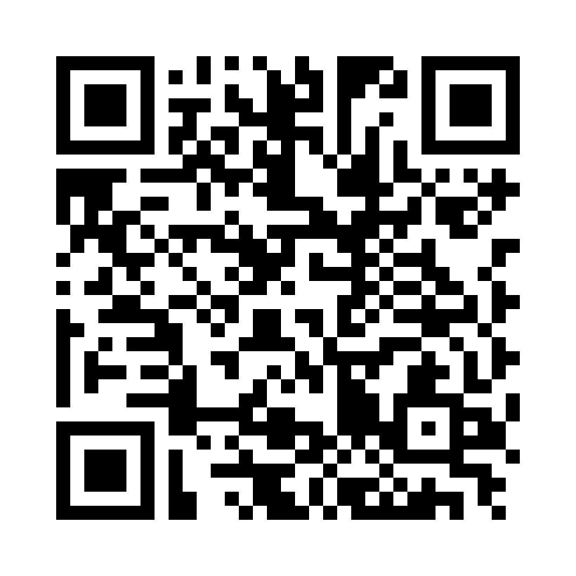 QR Code: 114619 - DAX hud/håndcreme letparfumeret m/solsikkeolje, 250 ml tube