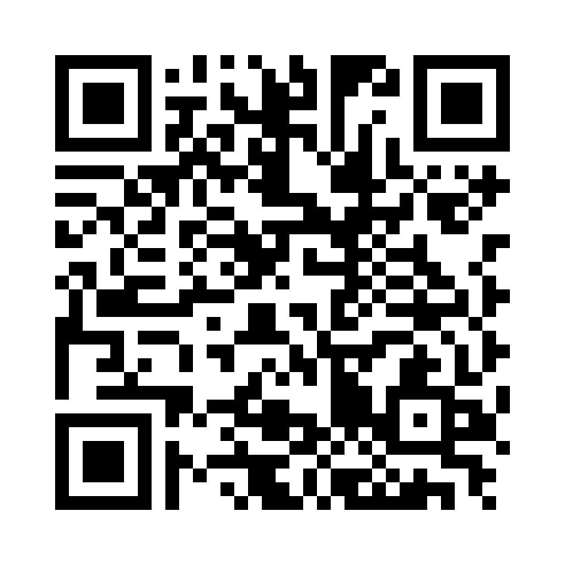 QR Code: 114713 - Kavo cellstof til instrumentstander 0.411.9862, 100 stk