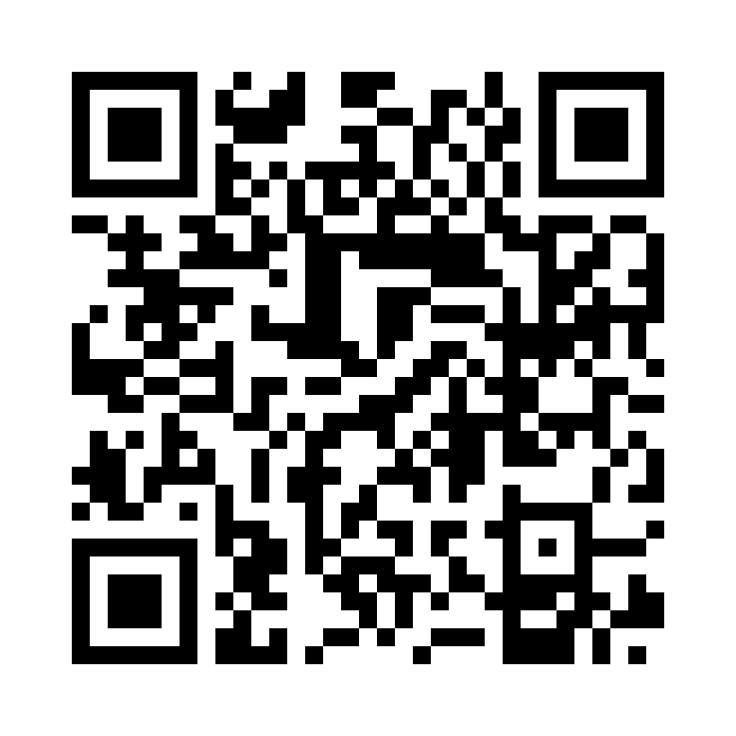 QR Code: 114763 - CM metall skje ERGOLOCK 415 1/2L/2, 1stk halvskje venstre perforeret