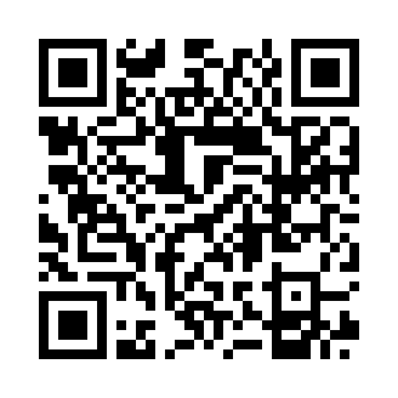QR Code: 114764 - CM metall skje ERGOLOCK 415 1/2R/2, 1stk halvskje høyre perforeret