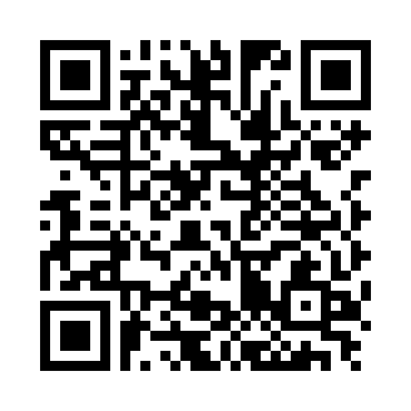 QR Code: 114797 - Hardmetall Freser Fig.77. 7720.023HP, 1 stk. Cross cut rød ring