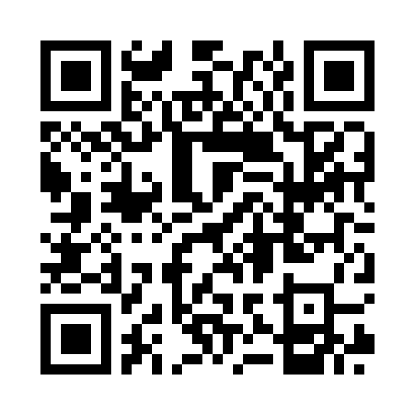 QR Code: 114811 - VivaBrush G 631170, 50stk