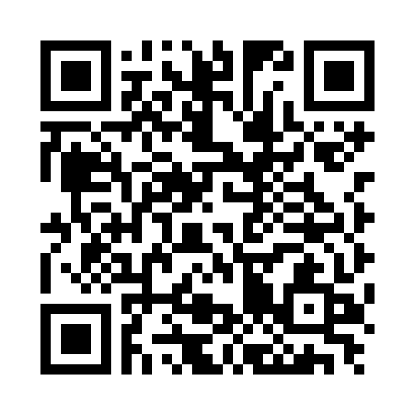 QR Code: 114823 - Diamantstrips PFXDS2 2,5mm bred ensidig, 10stk Fin rød