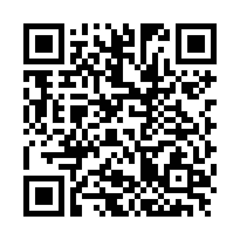 QR Code: 114910 - GC Fujirock EP Premium gips, klasse 4, 4kg Inca Brown,  890367